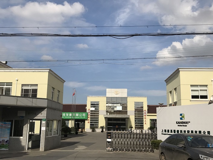 CQ9电子医疗简介